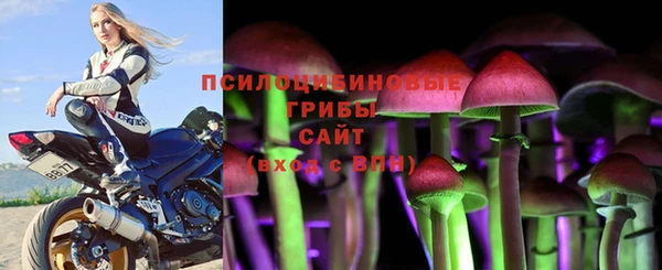 скорость mdpv Зеленокумск