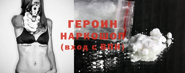 таблы Зерноград