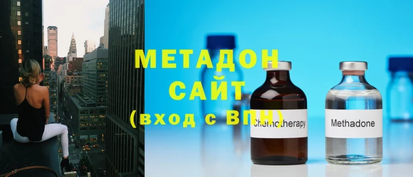 таблы Зерноград