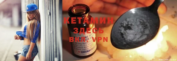 скорость mdpv Зеленокумск