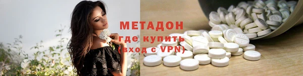 кокс Нягань