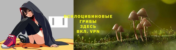 скорость mdpv Зеленокумск