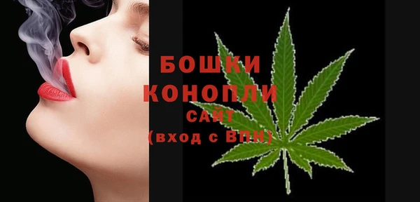 скорость mdpv Зеленокумск