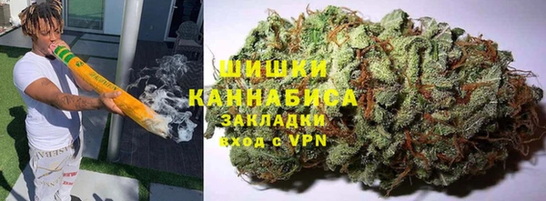 герыч Заволжье