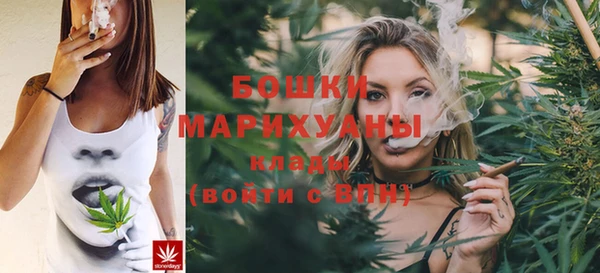 таблы Зерноград