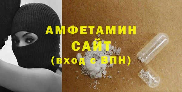 таблы Зерноград