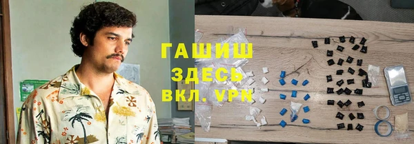 скорость mdpv Зеленокумск