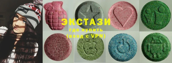 таблы Зерноград