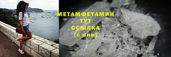 таблы Зерноград
