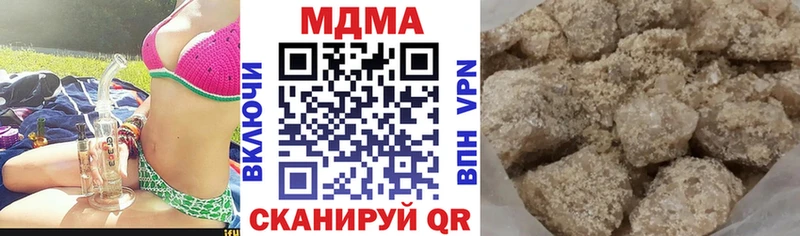 Купить где  Видное  MDMA VHQ 