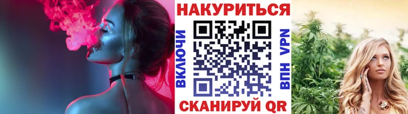 Купить  Видное  Бошки марихуана ГИДРОПОН 
